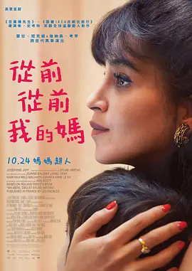 色综合久久婷婷天天