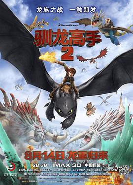 欧美人成人亚洲专区中文字幕